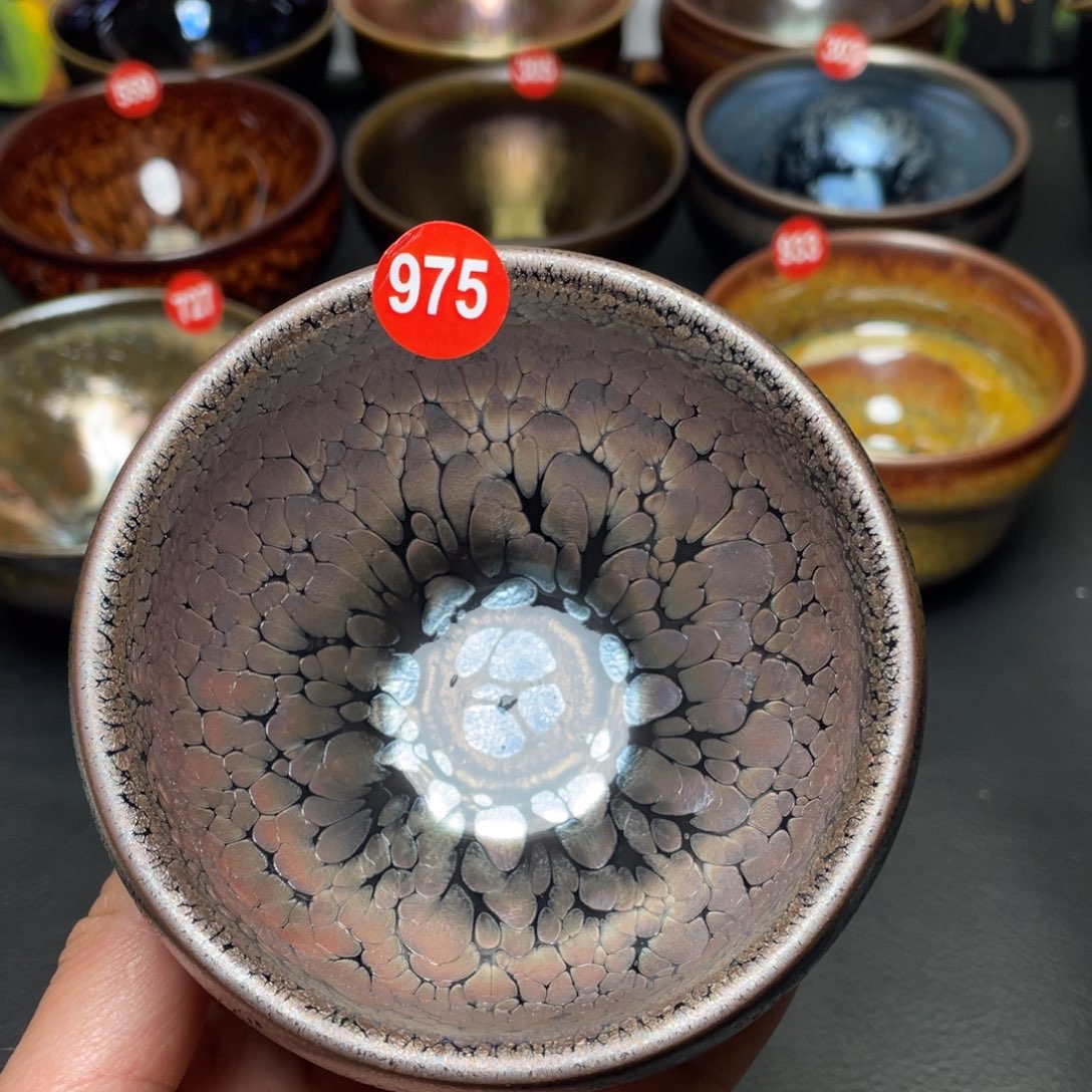 茶盏975建窑建盏茶盏