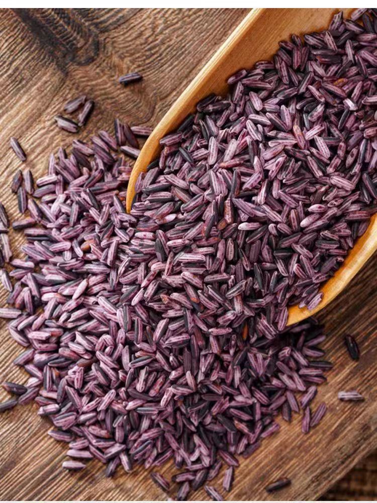 【紫糯米】正宗湘西梯田农家老品种紫糯米