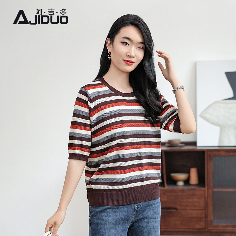 阿吉多短袖条纹针织衫女2025夏天新品航海系透气镂空小衫大码上衣