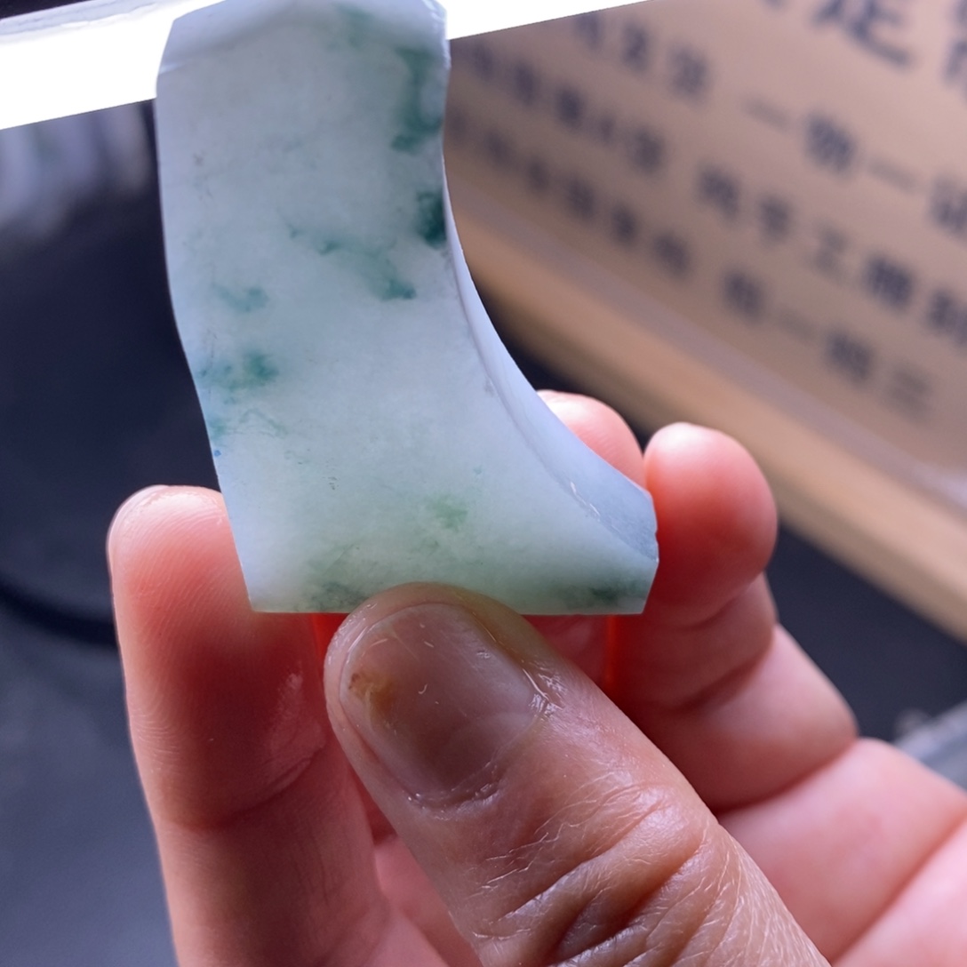 定制翡翠未镶嵌         