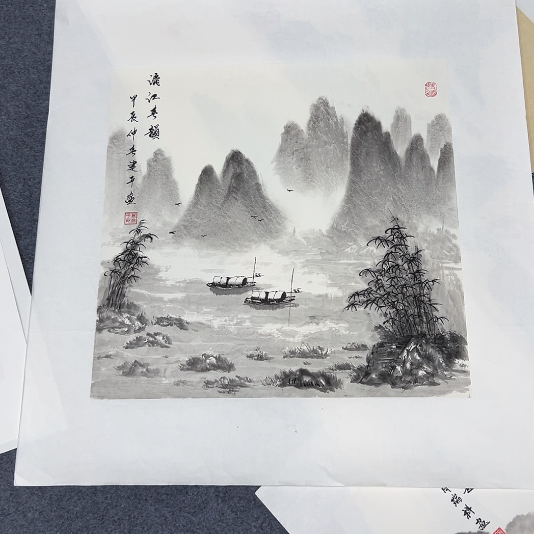 国画XD国画作品手绘