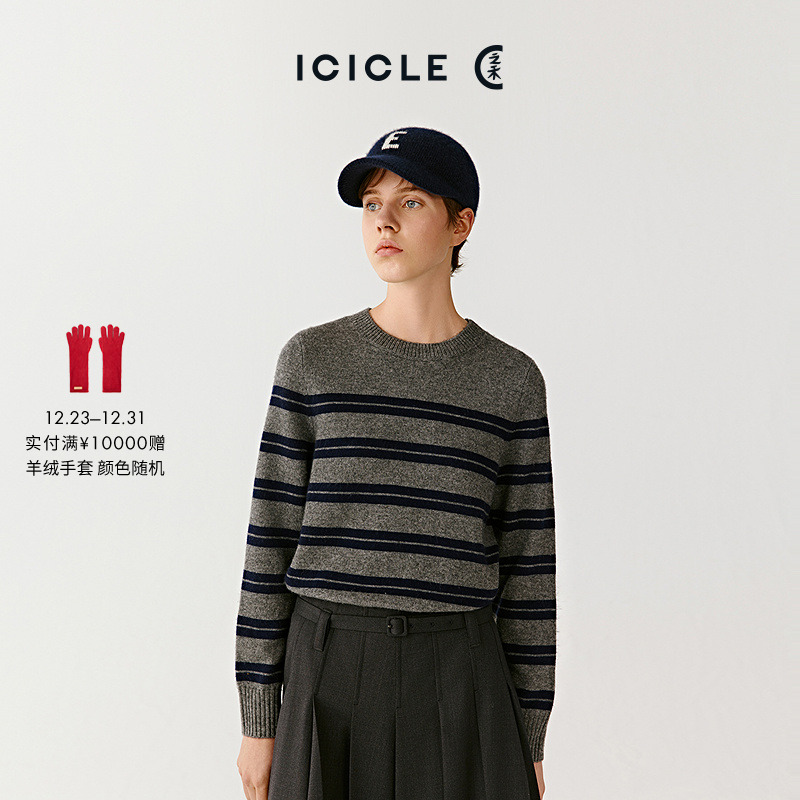 ICICLE之禾牦牛绒混纺套头针织衫1507
