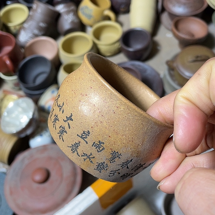 紫砂茶壶紫砂艺术