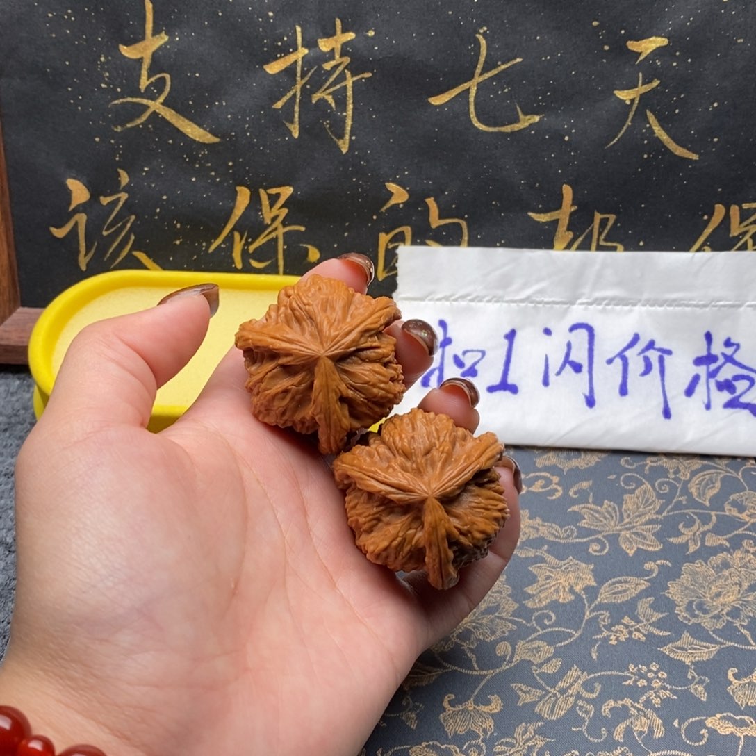 吊坠文玩核桃冰****年