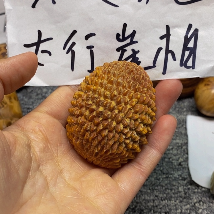 柏木（崖柏）瑕疵157