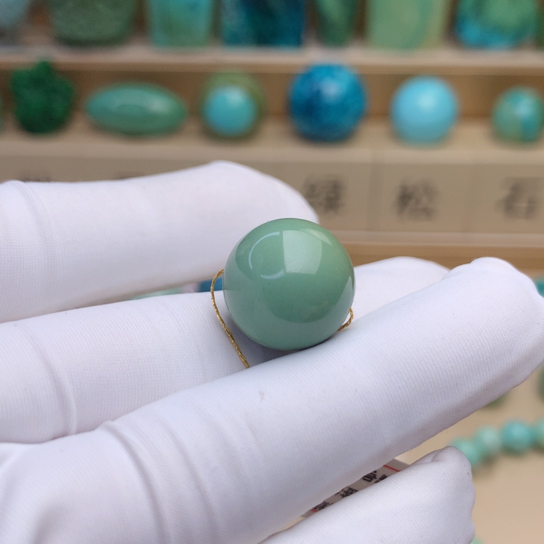 绿松石挂件未镶嵌