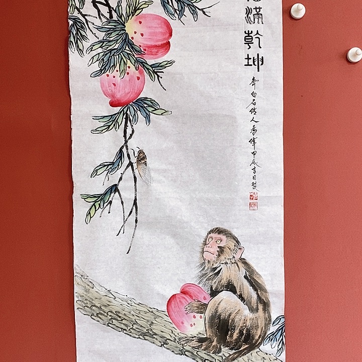 国画冯伟老师手绘国画作品音浩