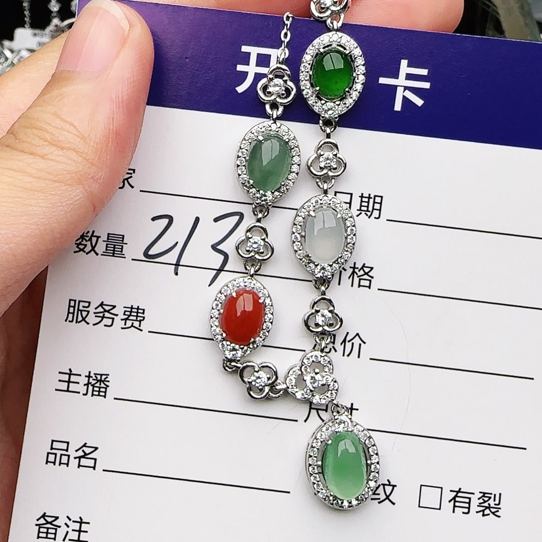 银S925镶嵌戒指翡翠w