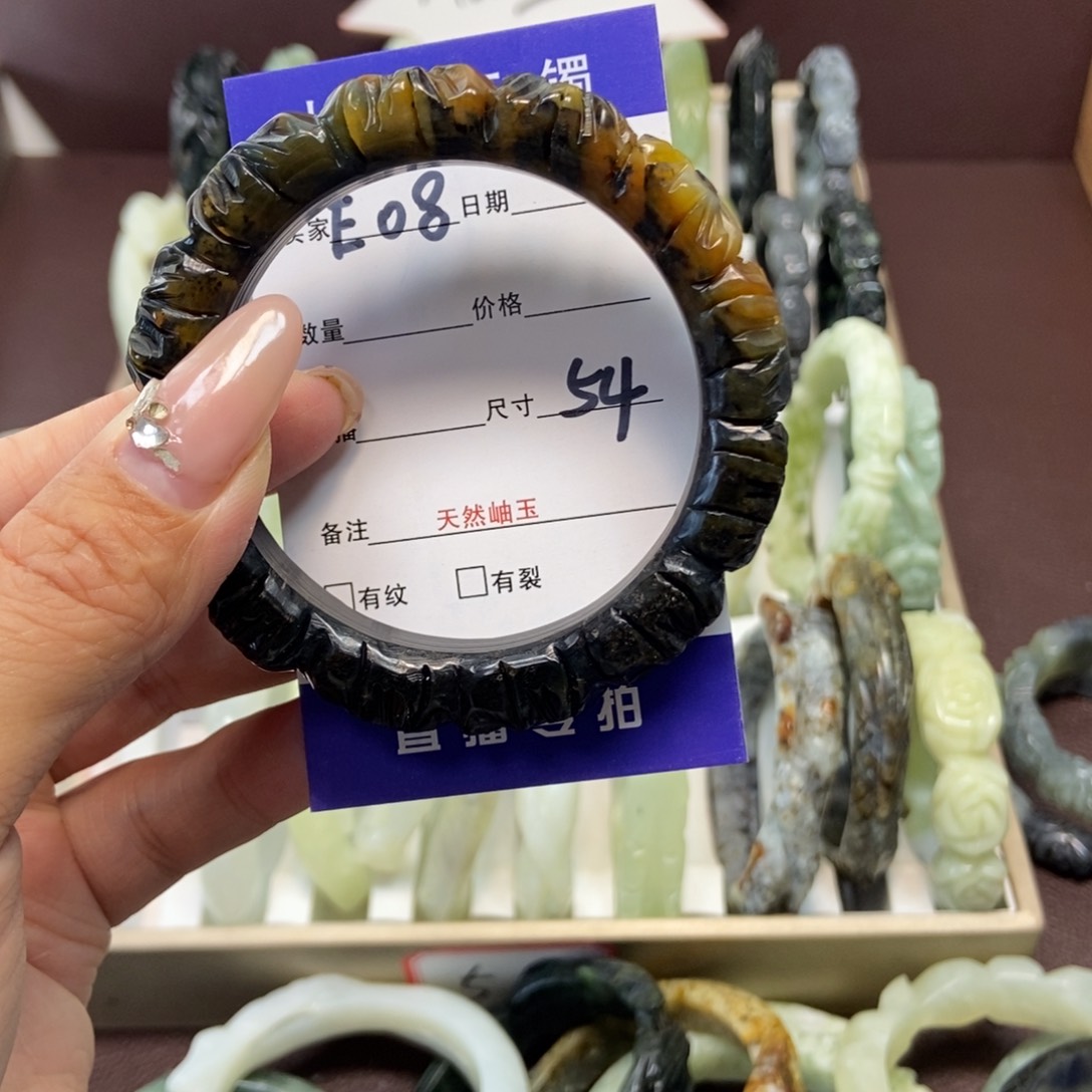 蛇纹石玉手镯未镶嵌