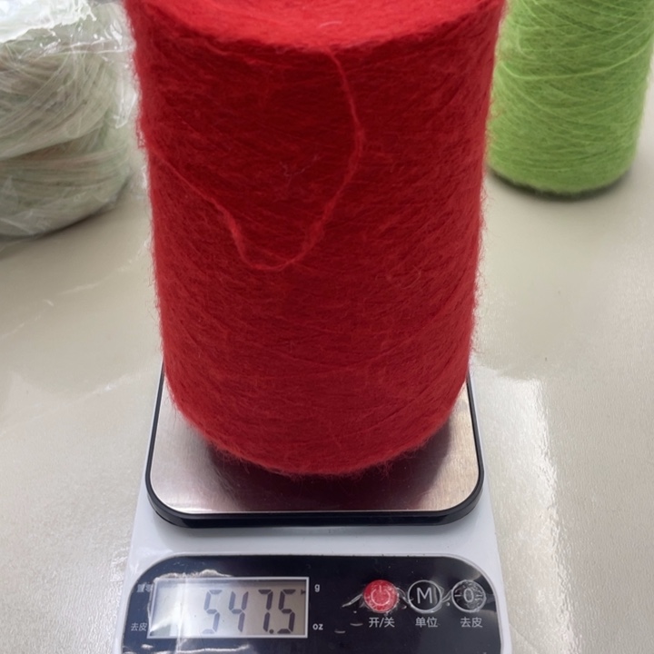 中国红羊毛马海毛547克