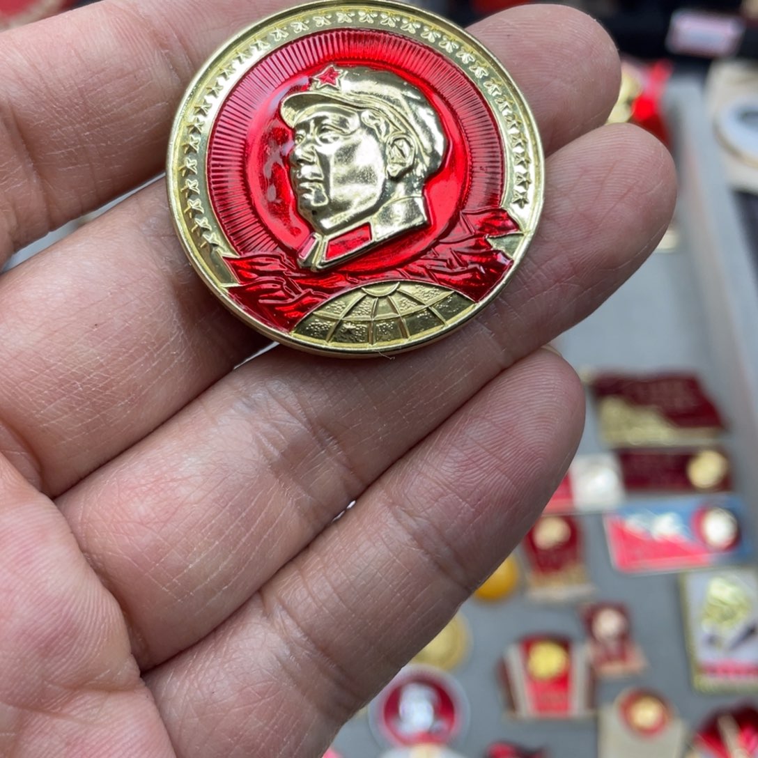 铝红色收藏精品小章