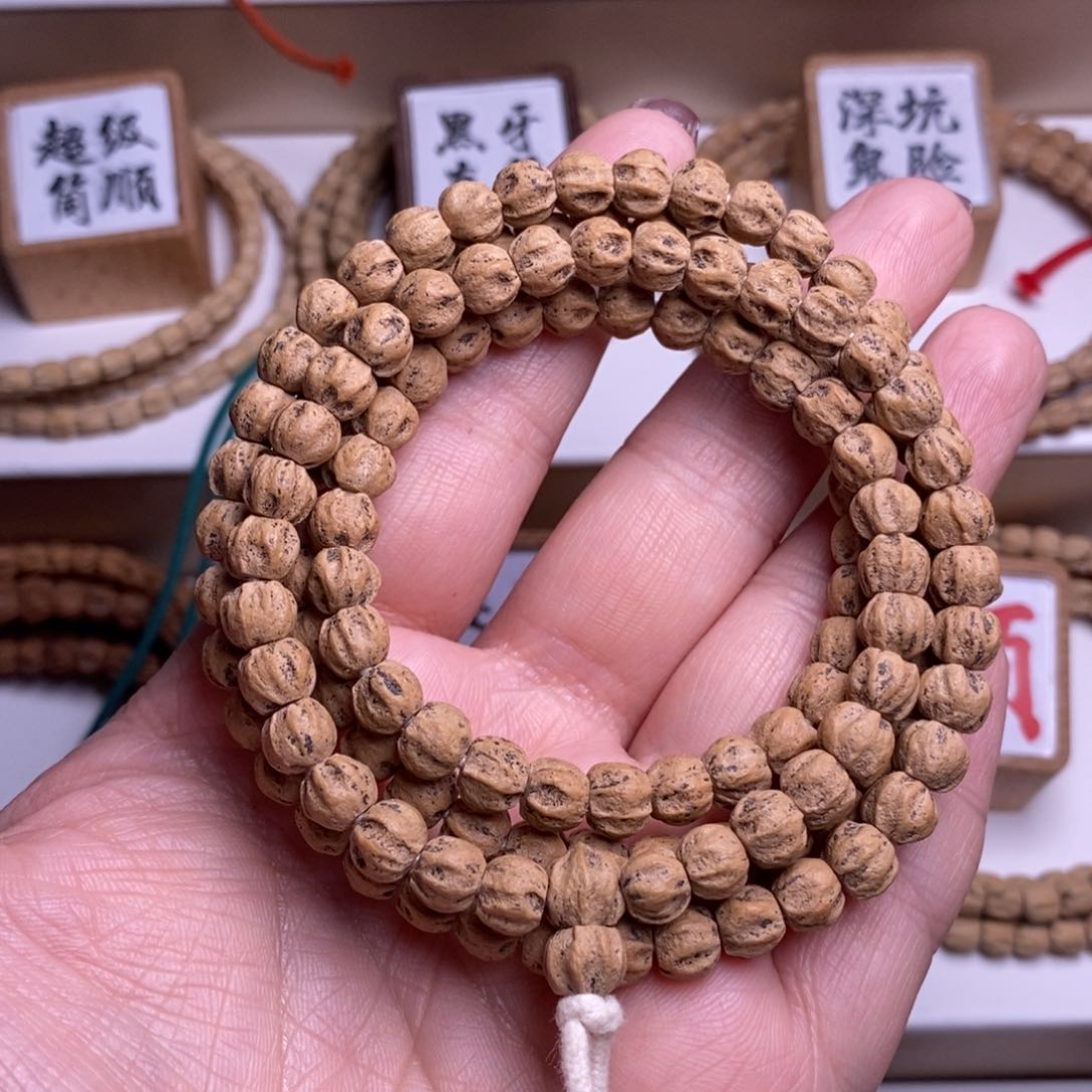 柏香籽/百香籽吊坠