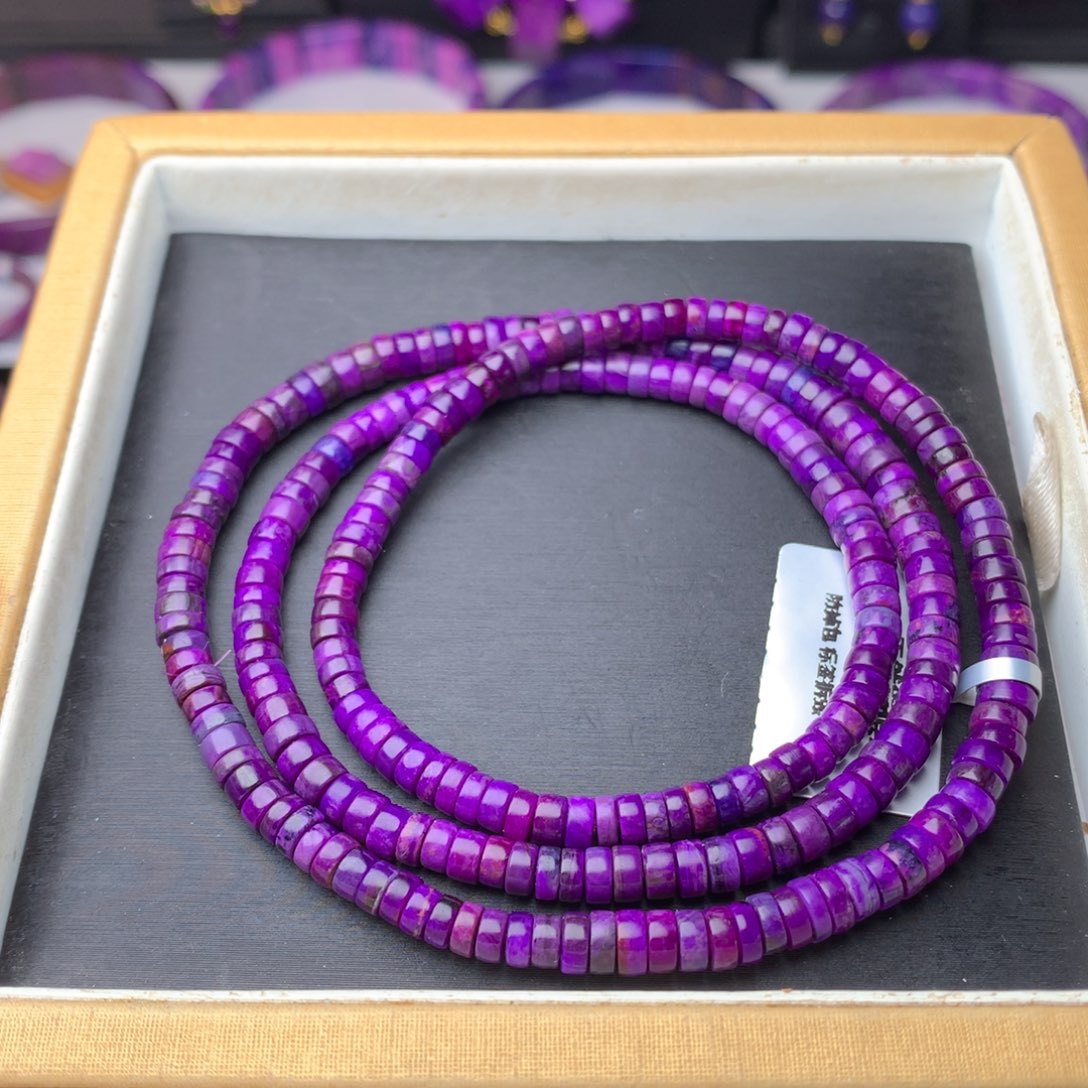 苏纪石（舒俱来）未镶嵌手链