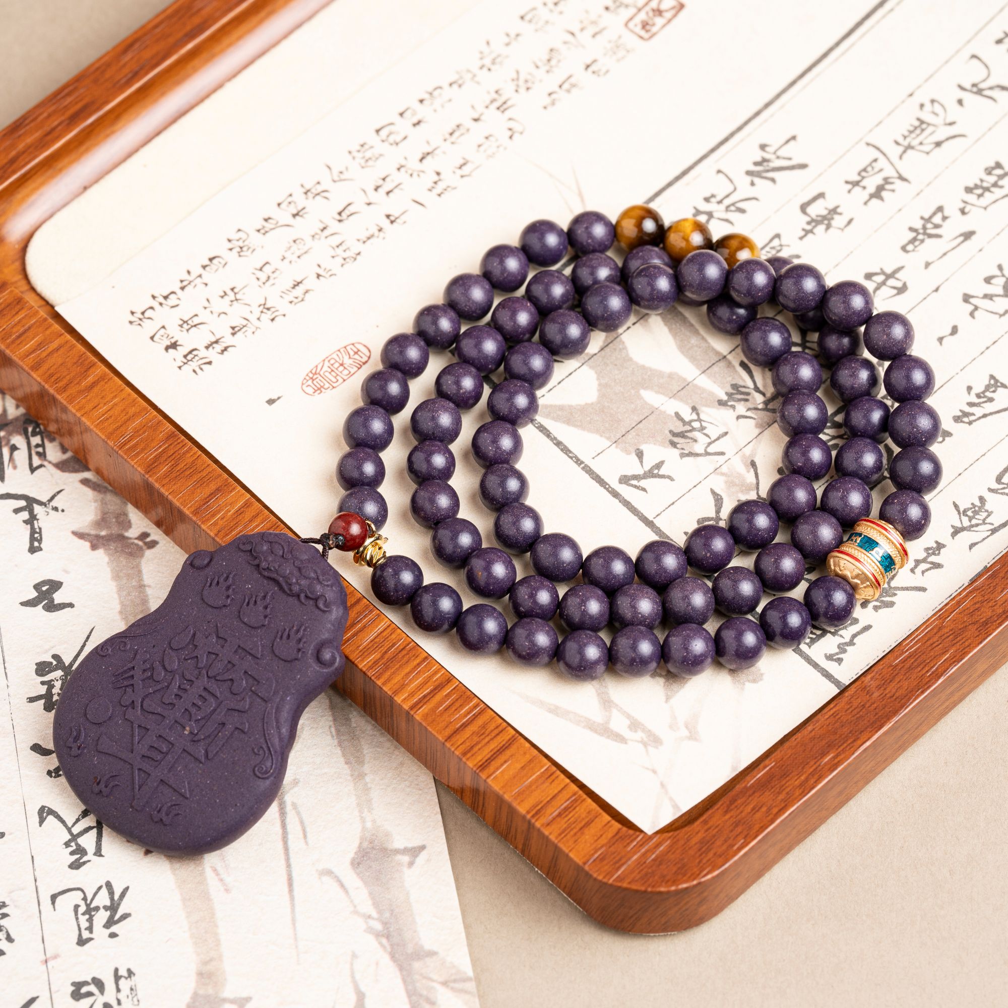 九紫东方雨渐耳牌8mm项链合香珠hx0276zt4992