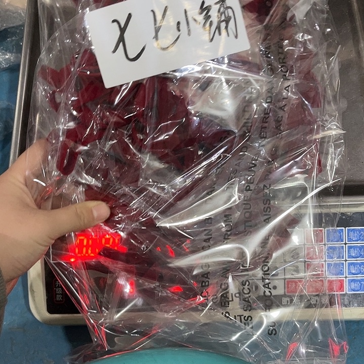 七***铺包装设计制作工艺