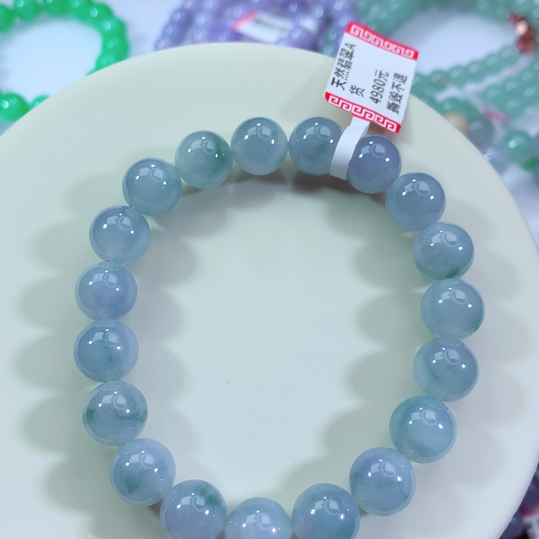 未镶嵌手链翡翠卡10