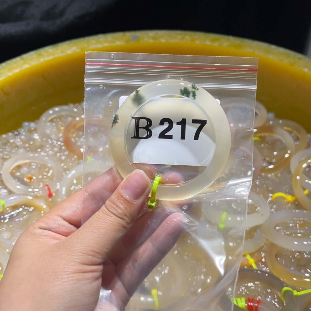 七***喜玛瑙/玉髓未镶嵌手镯