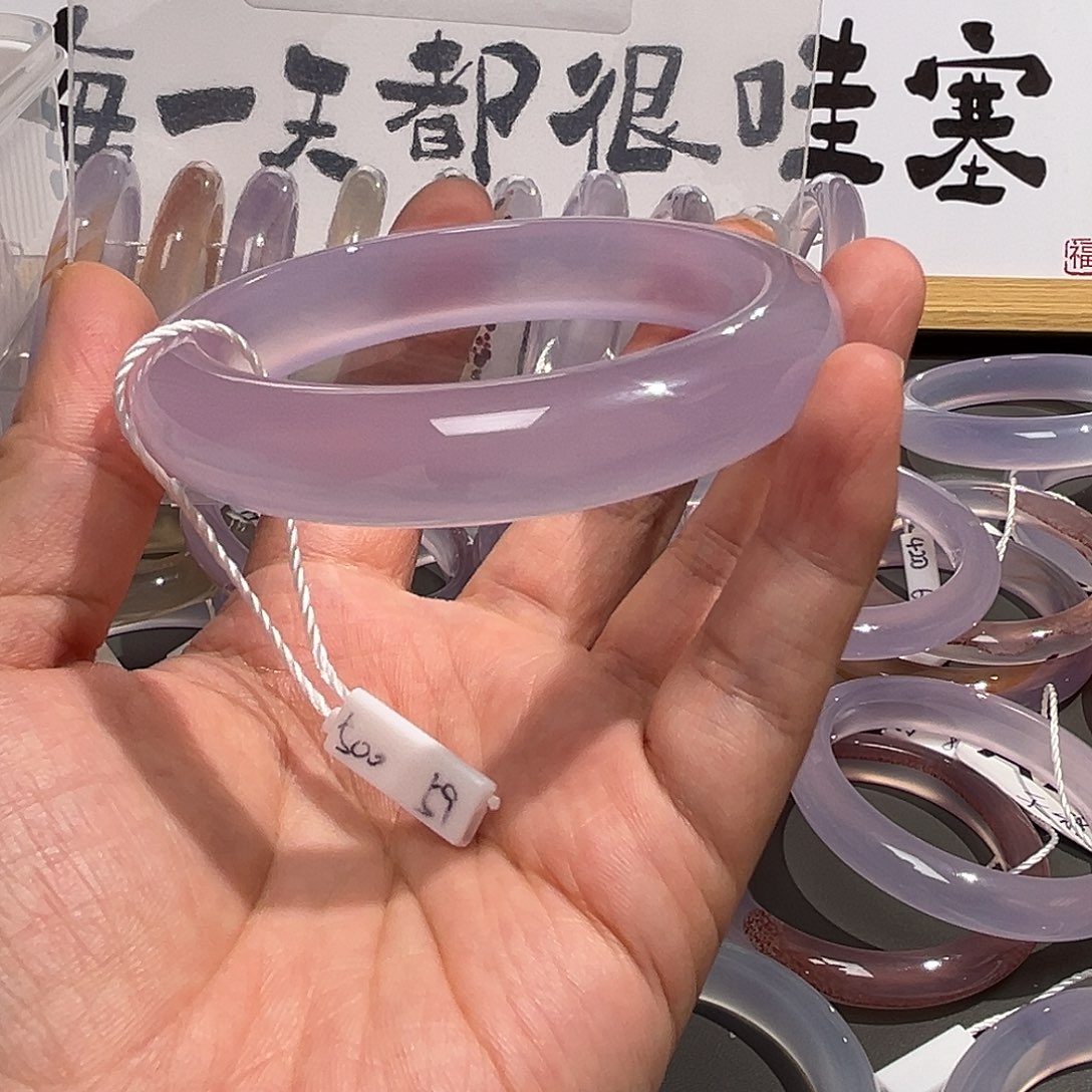 手镯玛瑙/玉髓未镶嵌陌*。59-266