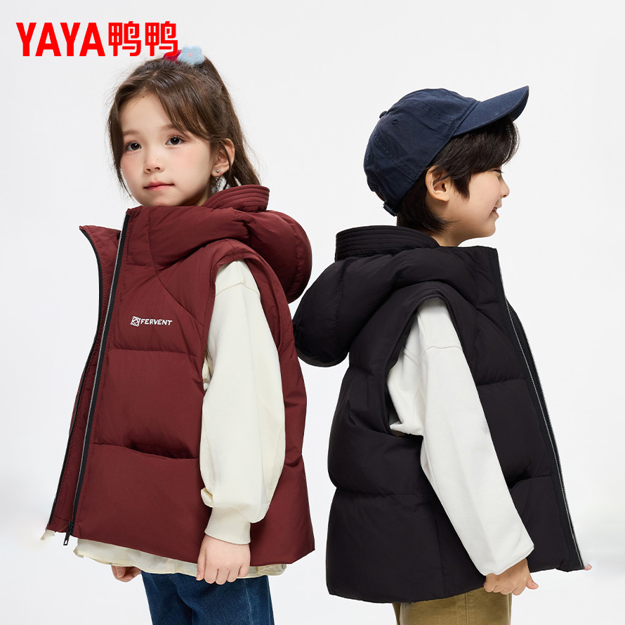YAYA/鸭鸭儿童羽绒服2025秋冬季男女童新纯色连帽马甲中大童外套