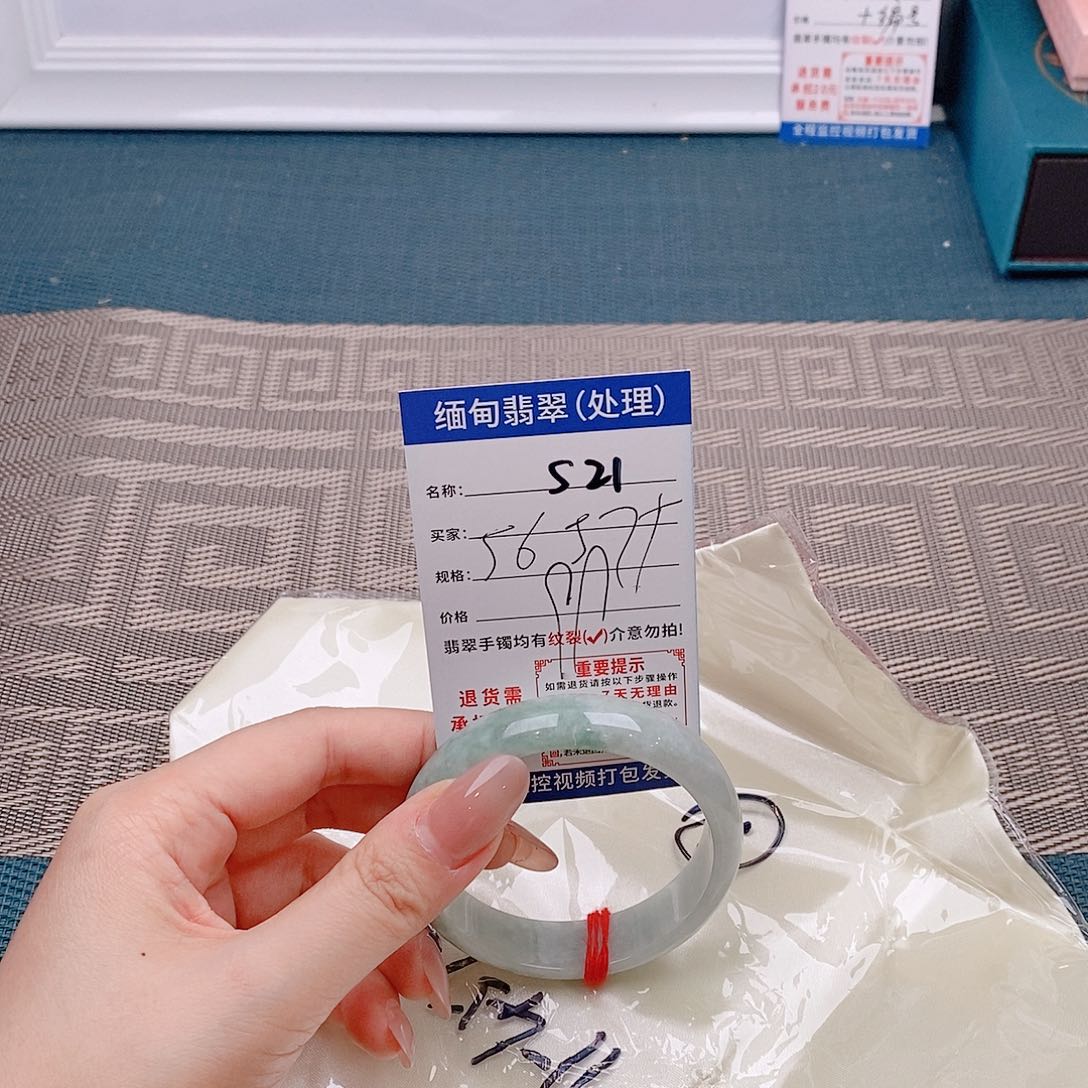 翡翠手镯未镶嵌手镯以实物为准微包容s21