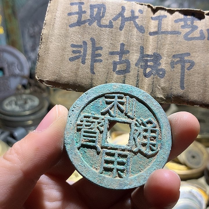 铜现代工艺品老铜翻砂