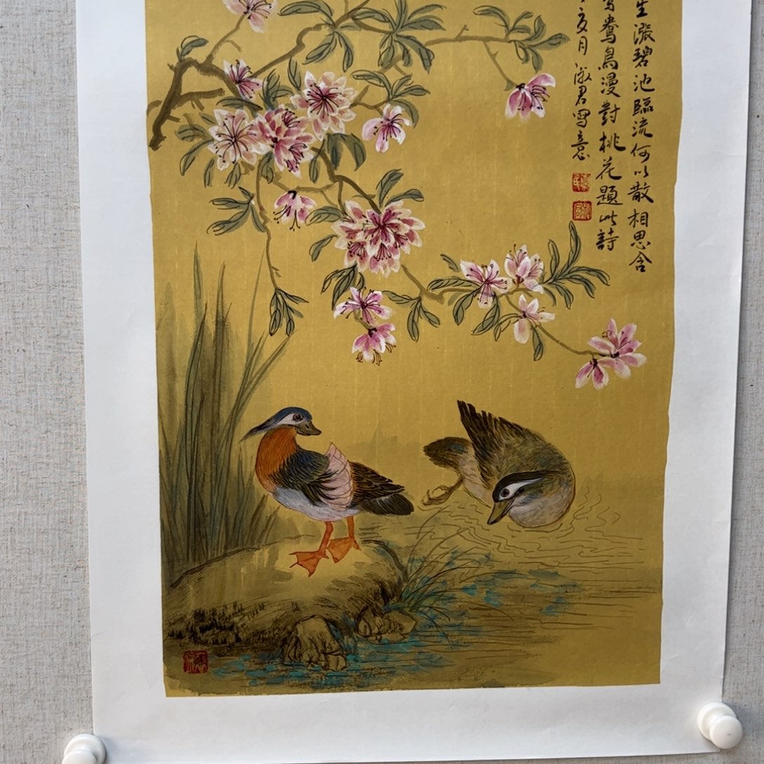 国画亲笔手绘原创作品