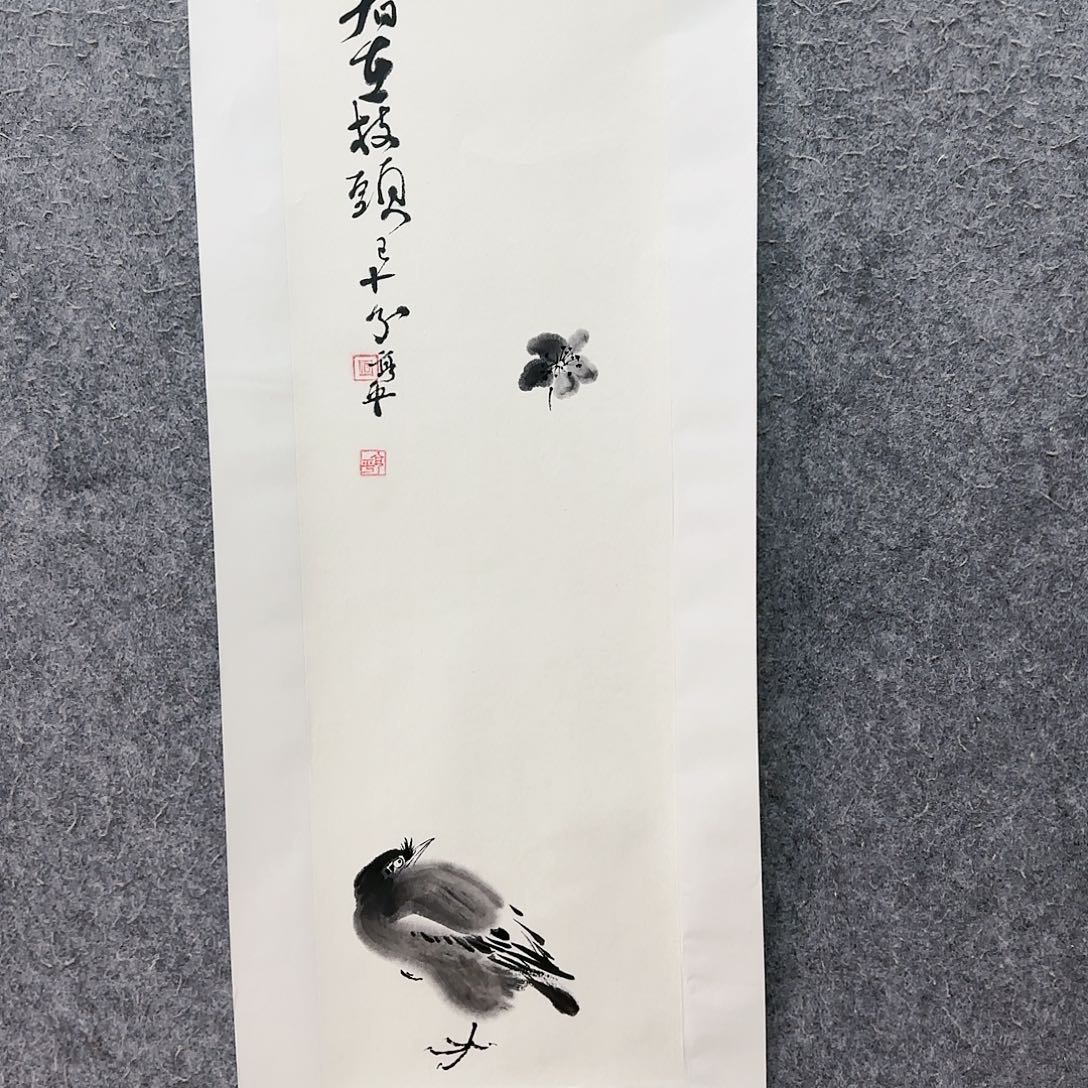 国画何亨平老师作品欣赏