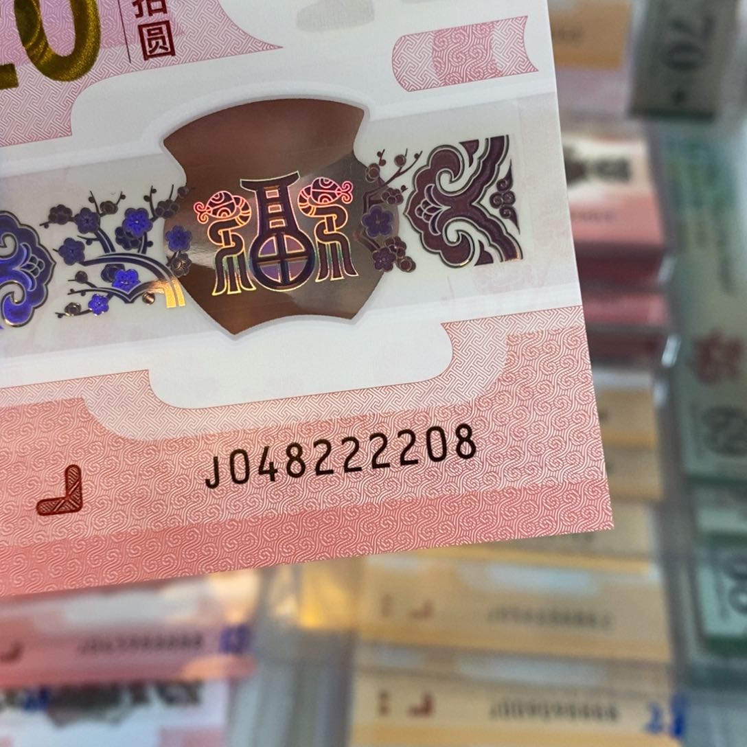 塑料。2208。。。。。。。。。。