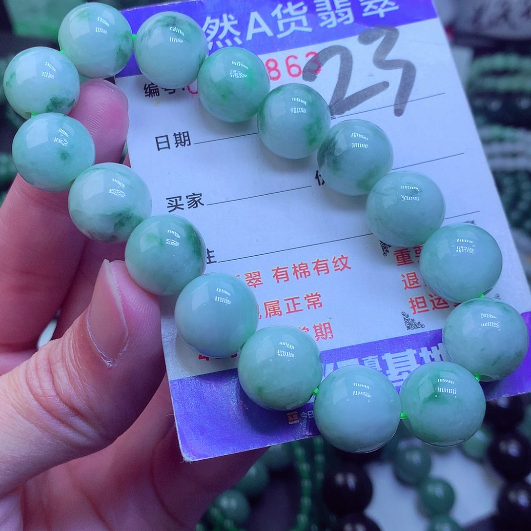 翡翠毛衣链未镶嵌