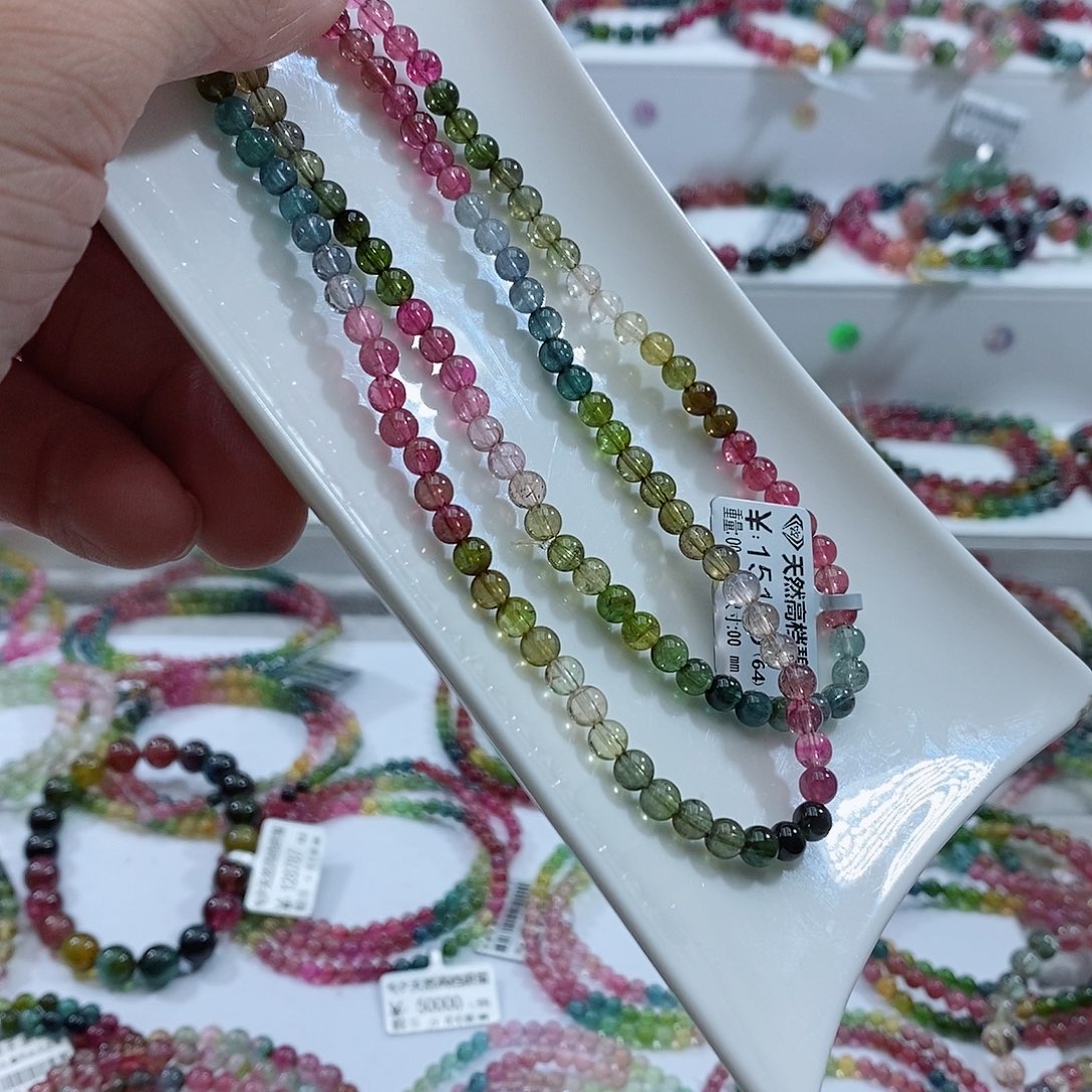 碧玺碧玺未镶嵌手链