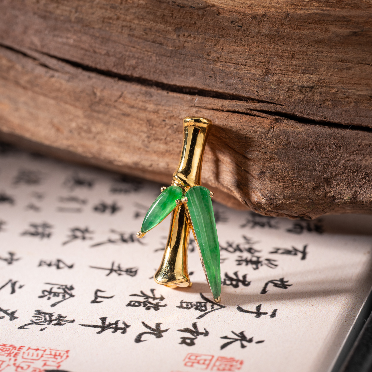 冰种阳绿翡翠竹节胸针 18K金 天然缅甸翡翠A货 0143051