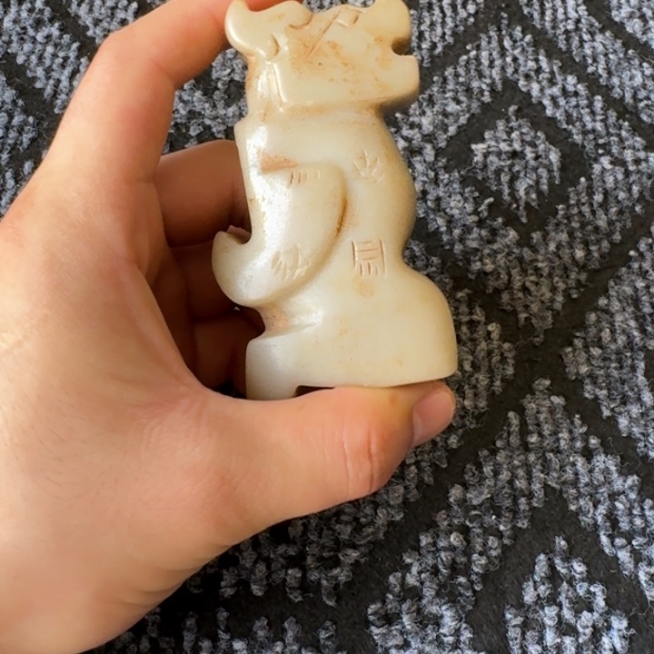 一一一一一一一一一一