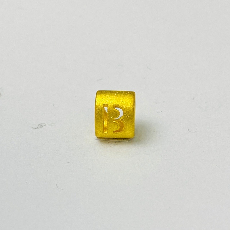 足金999字母b转运珠DP0946