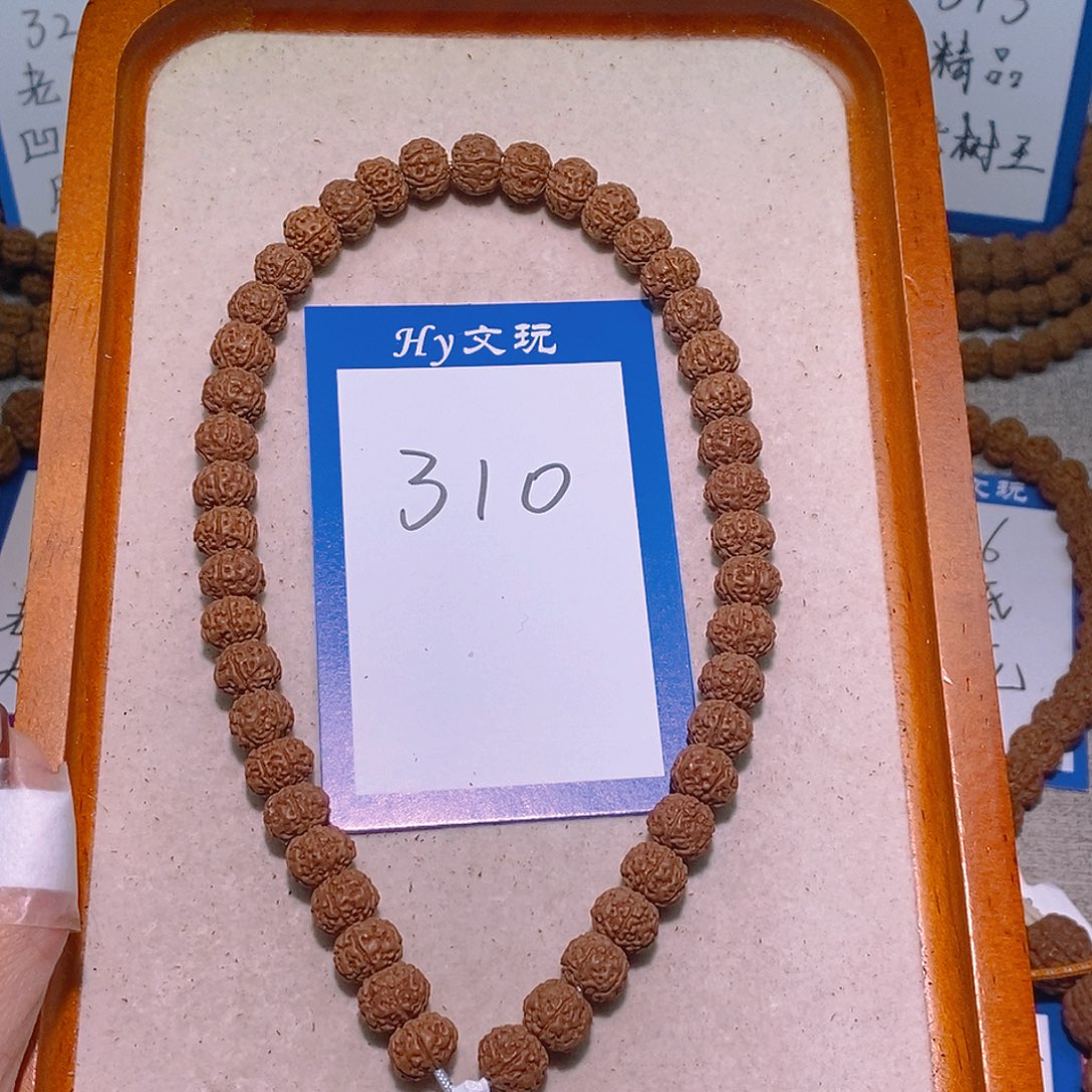阿***脂金刚菩提手串310精品老树王9.6