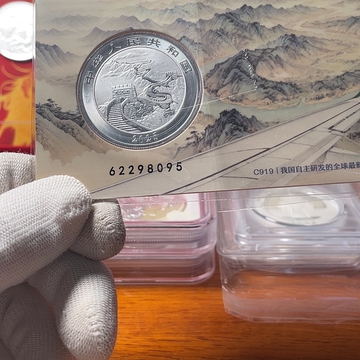 纯银工行 62298095