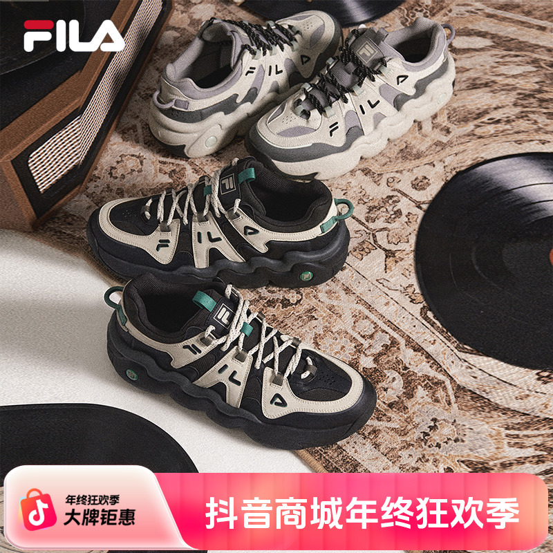 【帕尼尼面包】斐乐增高时尚百搭篮球鞋休闲透气老爹鞋F12M242605F