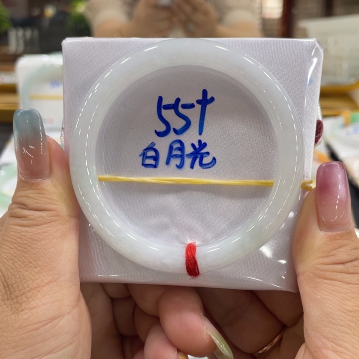 翡翠未镶嵌手镯翡翠