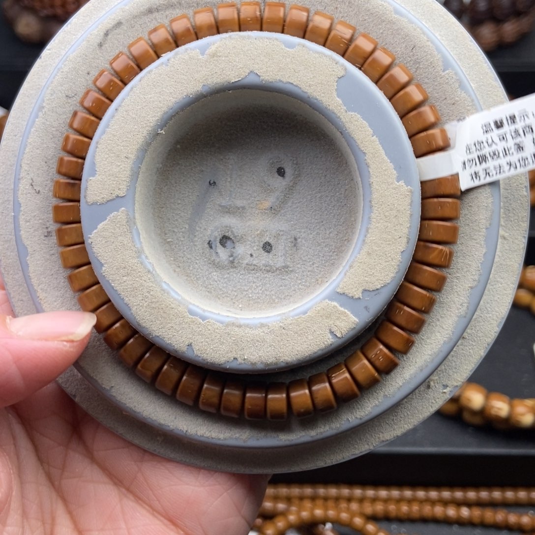 手串紫金鼠7.5/4mm实心天花板鼠片