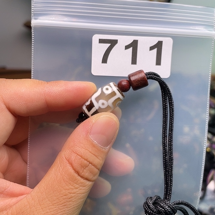 玛瑙/玉髓1未镶嵌