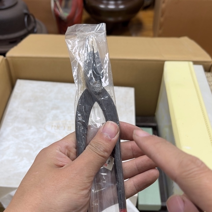 瓷片摆件工艺品瓷器摆件777 