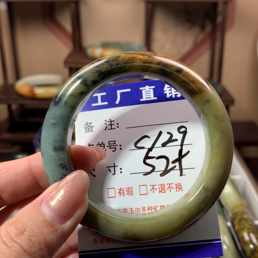【闪购商品】蛇纹石玉手镯未镶嵌
