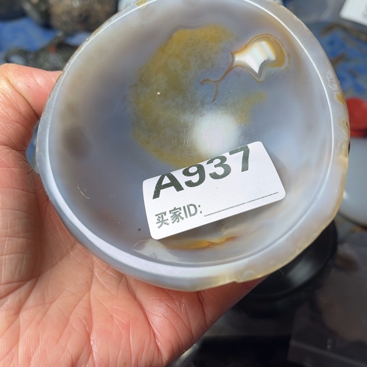 玛瑙/玉髓珠宝奇石未镶嵌