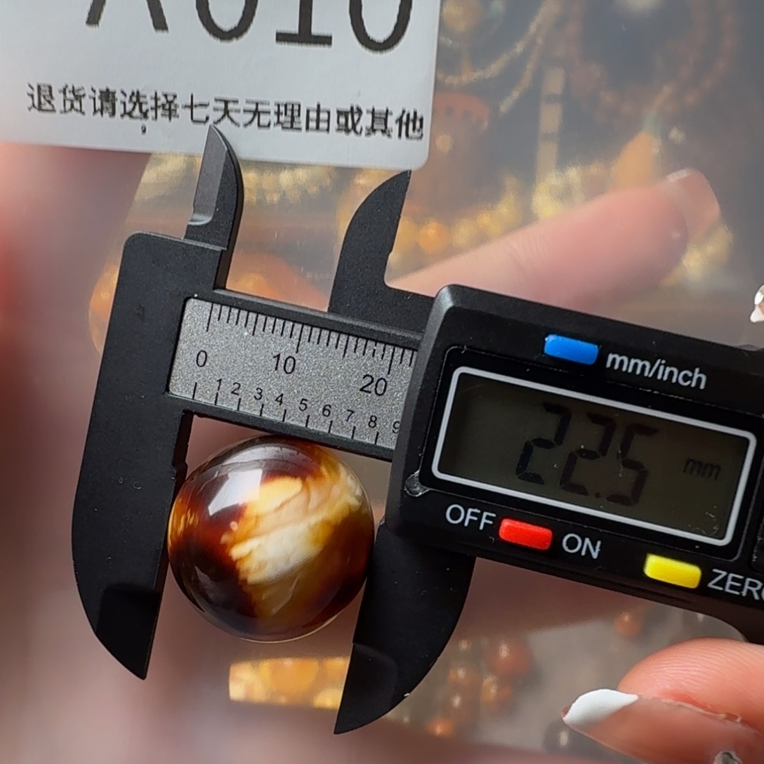 琥珀裸石未镶嵌琥珀蜜蜡