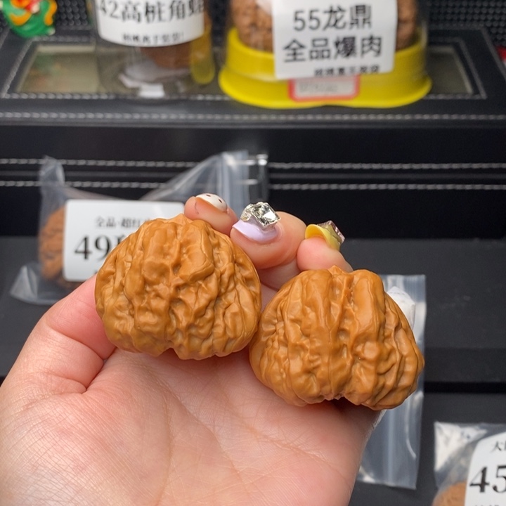 把件文玩核桃J*m蛤蟆41