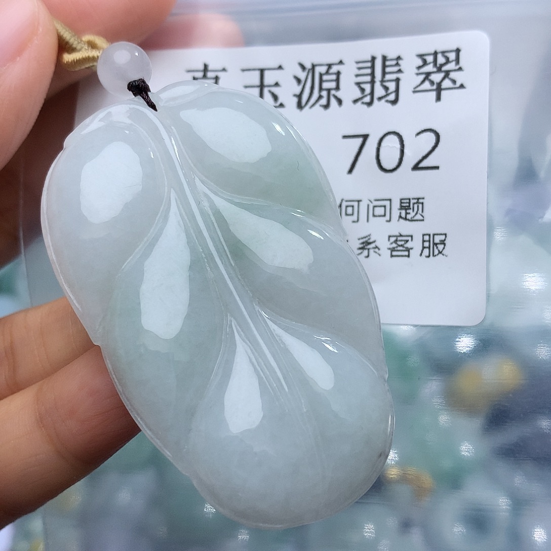 翡翠未镶嵌颈饰702