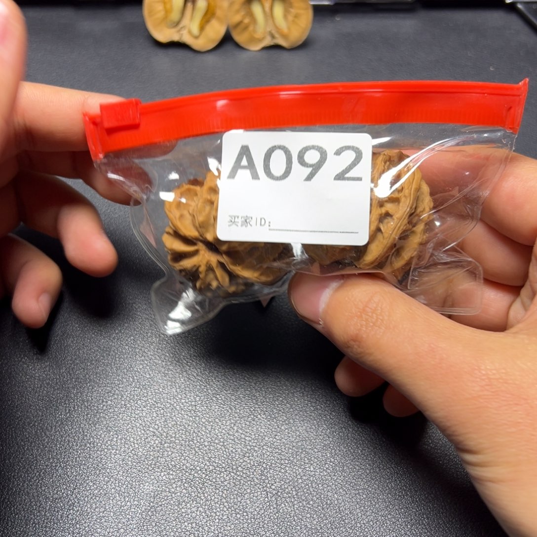 核桃把件哈哈哈哈