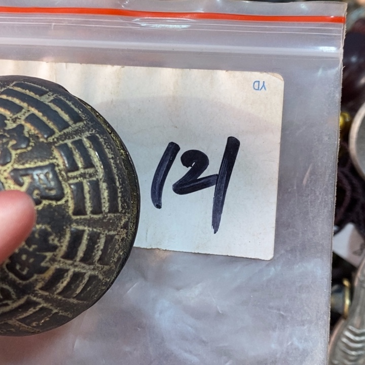 鼎***电七九二三杂项文玩直播间专属链接