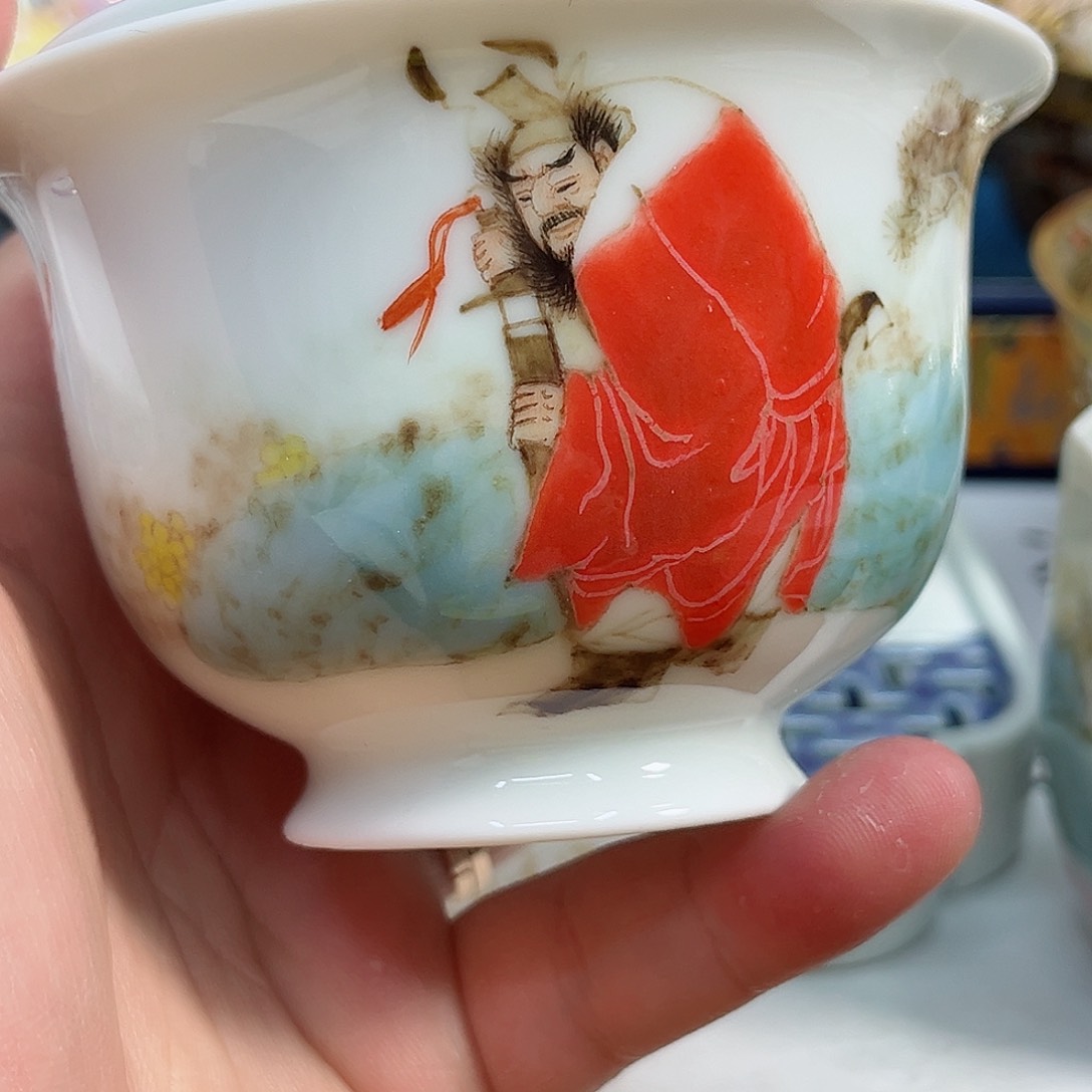 杯千年瓷都景德镇 艺术关注谢佳豪