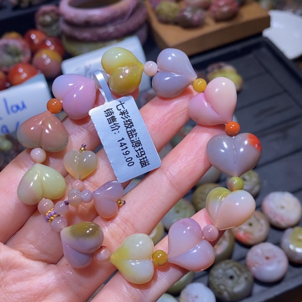 【闪购商品】未镶嵌手链玛瑙/玉髓盐源玛瑙