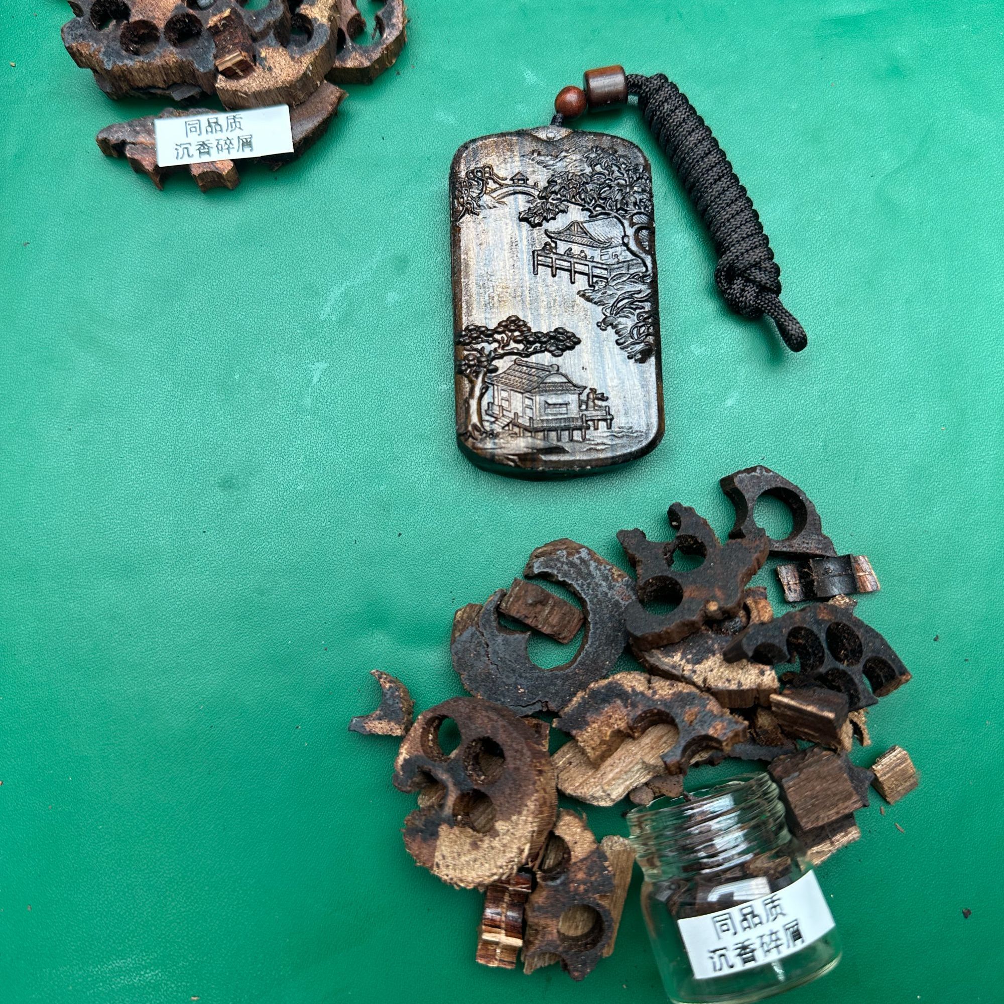 沉香沉香木作文创S136